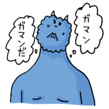 Gentle blue demon sticker #15735352