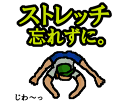 Bouldering quotations!!No.2 sticker #15735717
