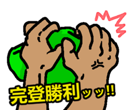 Bouldering quotations!!No.2 sticker #15735721