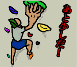 Bouldering quotations!!No.2 sticker #15735723