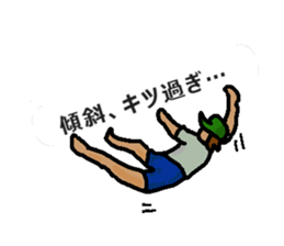 Bouldering quotations!!No.2 sticker #15735729