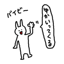 Yuka chan sticker #15736119