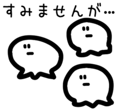 Okotowari Ghost sticker #15736157