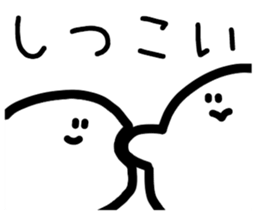 Okotowari Ghost sticker #15736168
