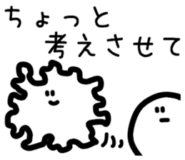 Okotowari Ghost sticker #15736172