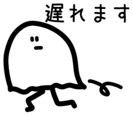 Okotowari Ghost sticker #15736178