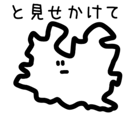 Okotowari Ghost sticker #15736180