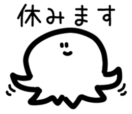 Okotowari Ghost sticker #15736181