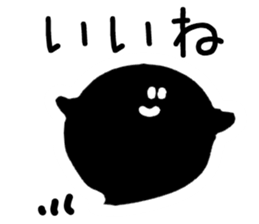 Okotowari Ghost sticker #15736183