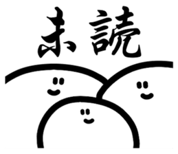 Okotowari Ghost sticker #15736184