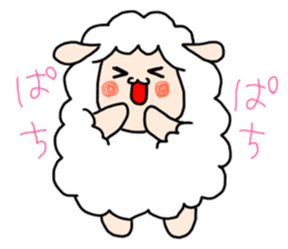 I am cute sheep sticker #15736415