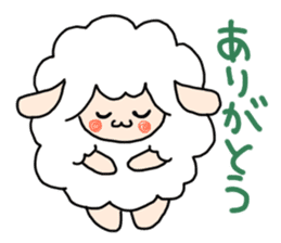 I am cute sheep sticker #15736416