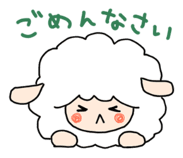 I am cute sheep sticker #15736417
