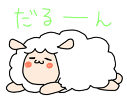 I am cute sheep sticker #15736424