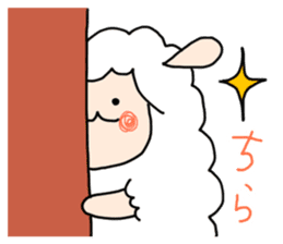 I am cute sheep sticker #15736428