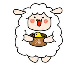 I am cute sheep sticker #15736431