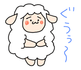 I am cute sheep sticker #15736432