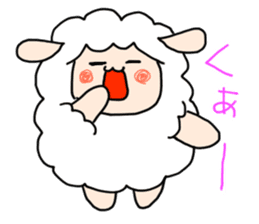 I am cute sheep sticker #15736433