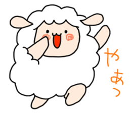 I am cute sheep sticker #15736436