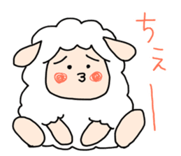 I am cute sheep sticker #15736440