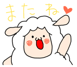 I am cute sheep sticker #15736441