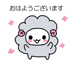 Softness mutton sticker #15736442