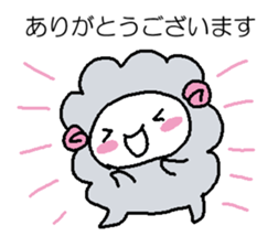 Softness mutton sticker #15736443