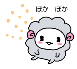 Softness mutton sticker #15736449