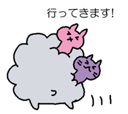 Softness mutton sticker #15736455