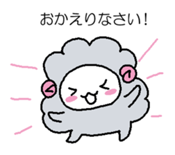 Softness mutton sticker #15736456