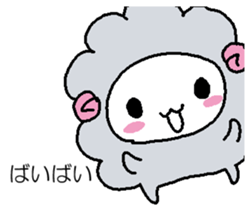 Softness mutton sticker #15736461