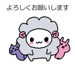 Softness mutton sticker #15736462