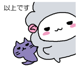 Softness mutton sticker #15736463