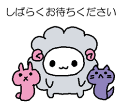 Softness mutton sticker #15736464