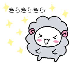 Softness mutton sticker #15736466