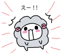 Softness mutton sticker #15736467