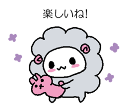 Softness mutton sticker #15736470