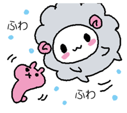 Softness mutton sticker #15736472