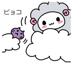 Softness mutton sticker #15736473