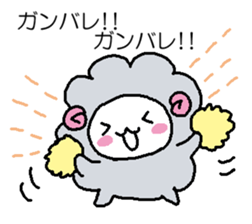 Softness mutton sticker #15736474