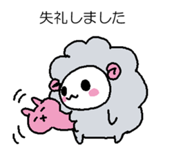 Softness mutton sticker #15736477