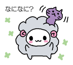 Softness mutton sticker #15736479