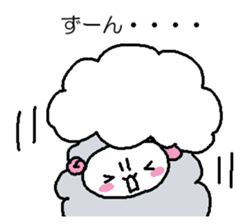 Softness mutton sticker #15736480