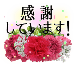 A message of the Mother's Day sticker #15736529