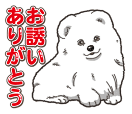 Wanko-Biyori Japan Spitz sticker #15736917