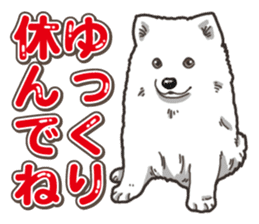 Wanko-Biyori Japan Spitz sticker #15736928