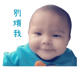 Little preserved egg sticker #15737032