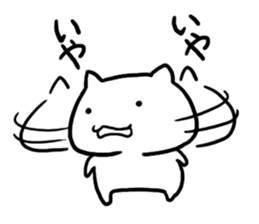 The white cat "ZN" sticker #15737084