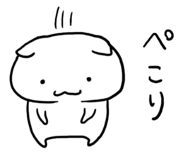 The white cat "ZN" sticker #15737086