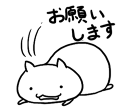 The white cat "ZN" sticker #15737090